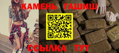 MDMA Premium VHQ Краснодар