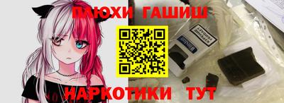 MDMA Premium VHQ Краснодар