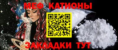 марки lsd Краснокаменск