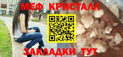 MDMA Premium VHQ Краснодар