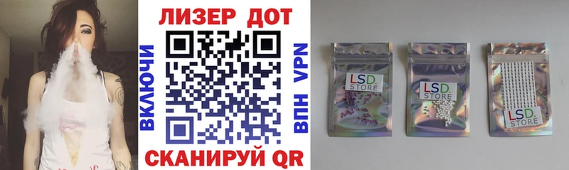 Марки NBOMe 1500мкг  Рязань 
